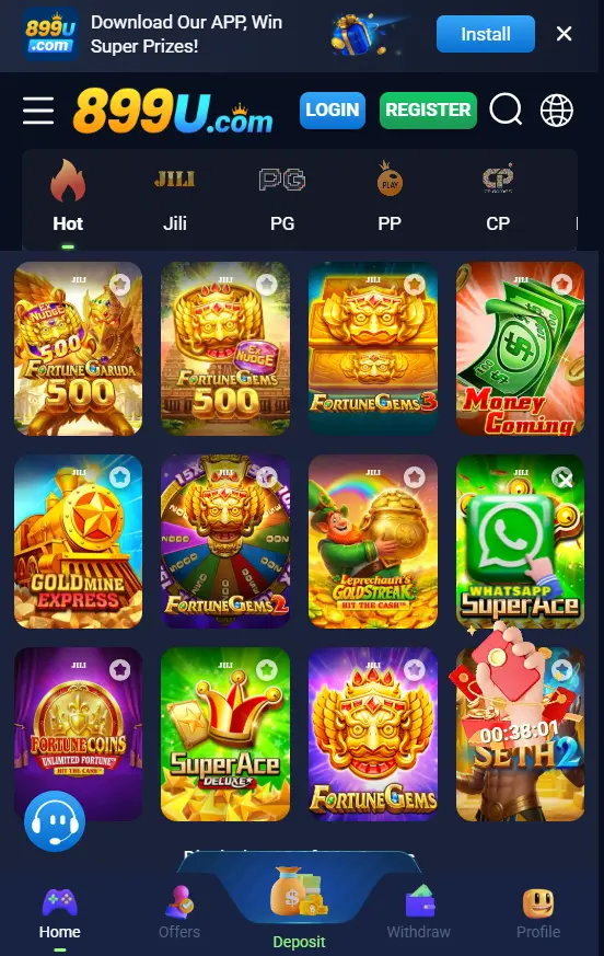 899u